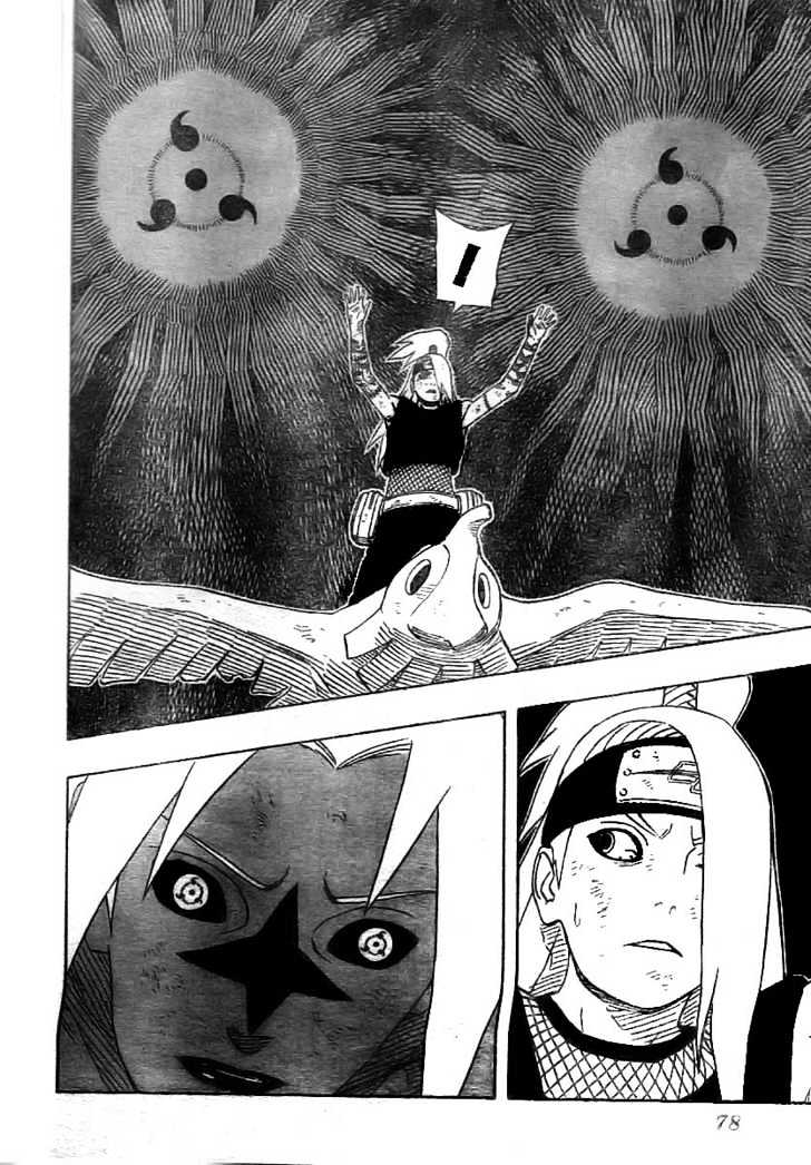 Page 12 of Chapter 360
