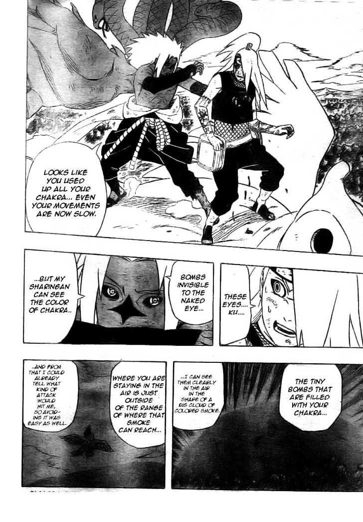 Page 14 of Chapter 360