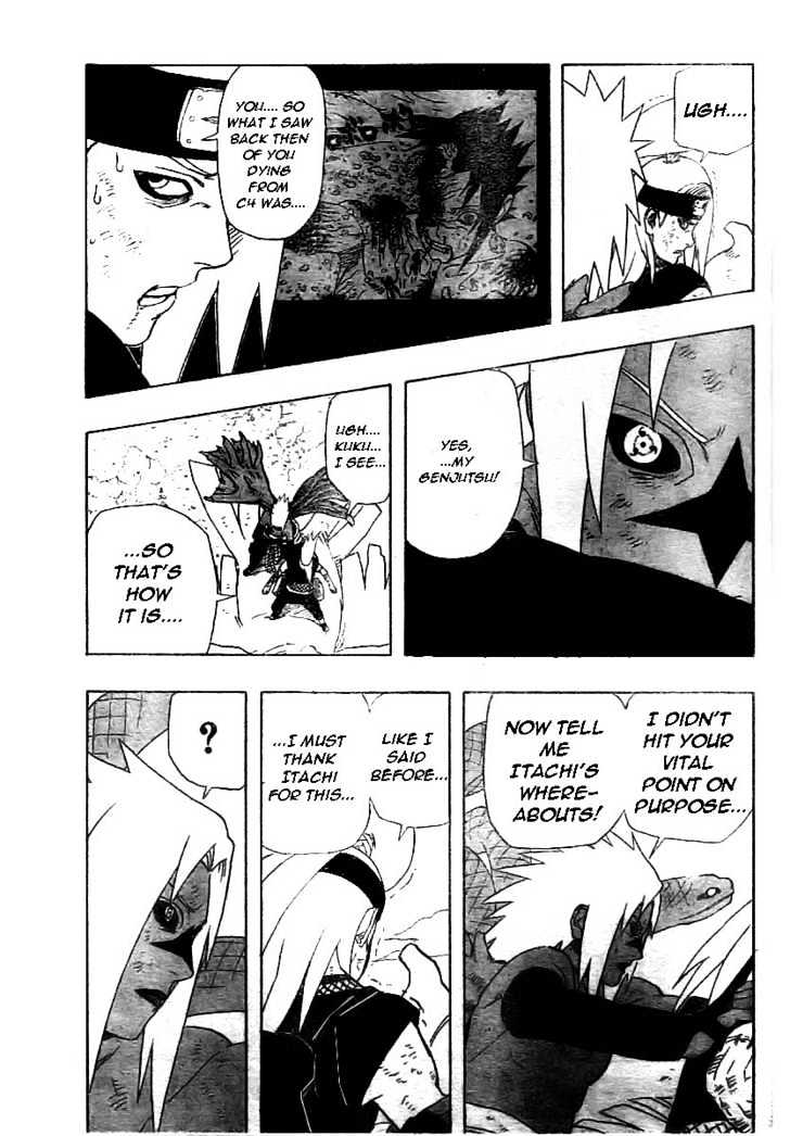 Page 15 of Chapter 360