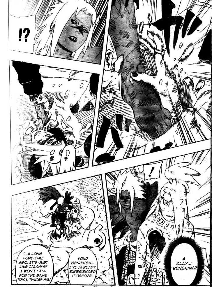 Page 16 of Chapter 360