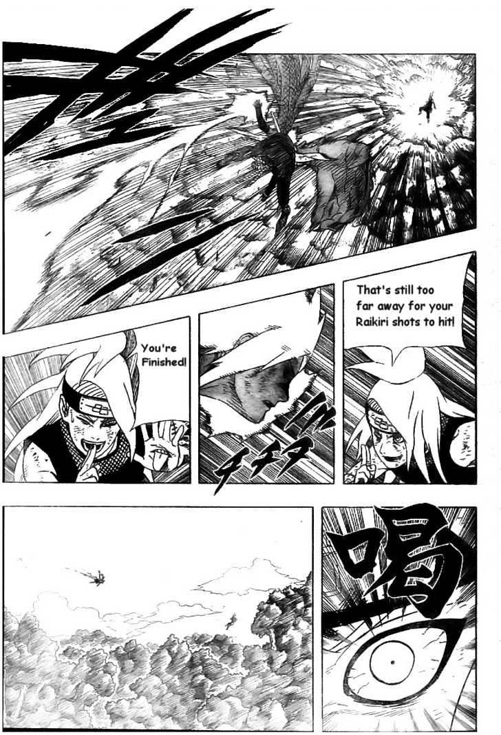 Page 12 of Chapter 361