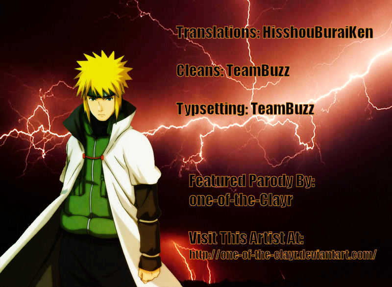 Page 28 of Chapter 361