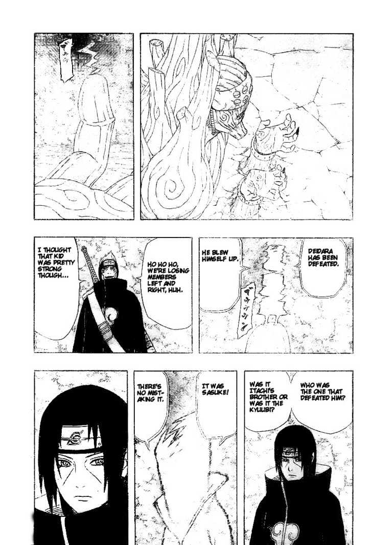 Page 7 of Chapter 363