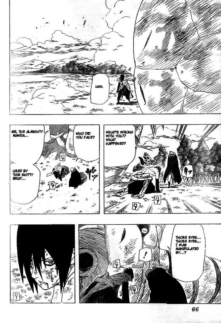 Page 12 of Chapter 363