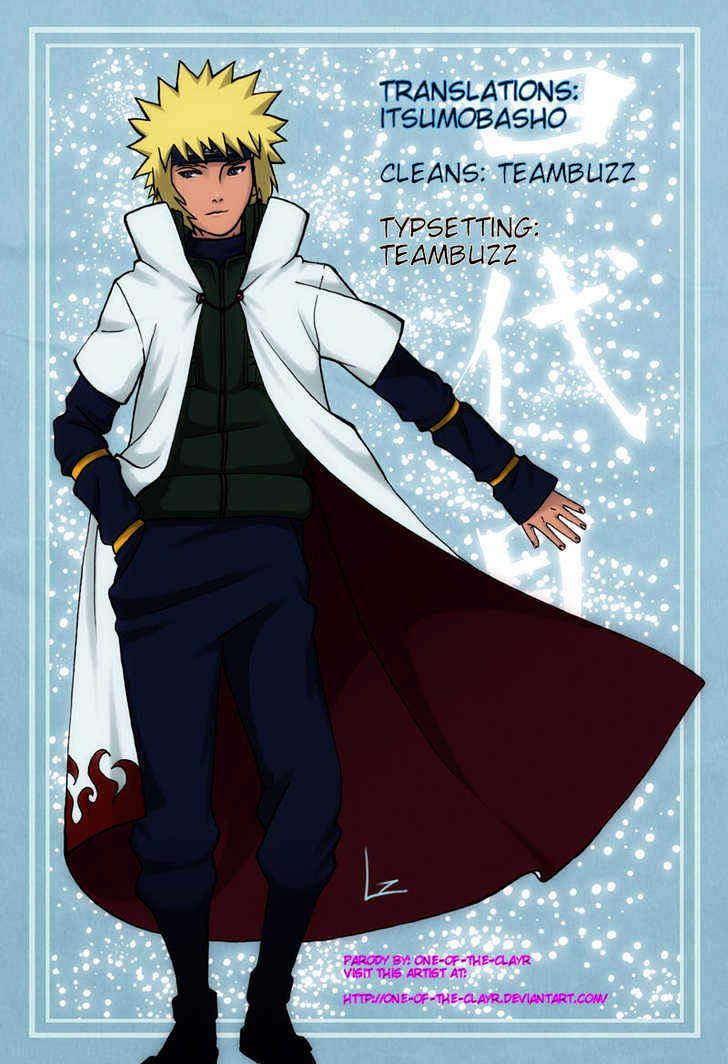 Page 20 of Chapter 363