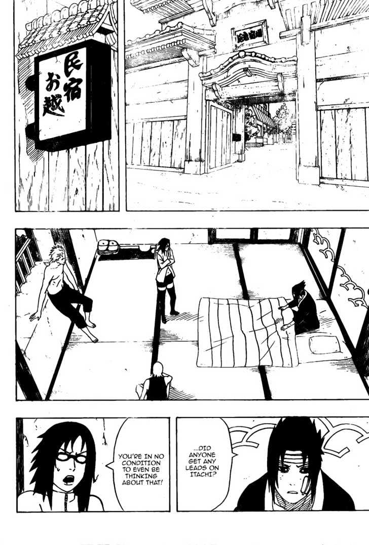 Page 5 of Chapter 364