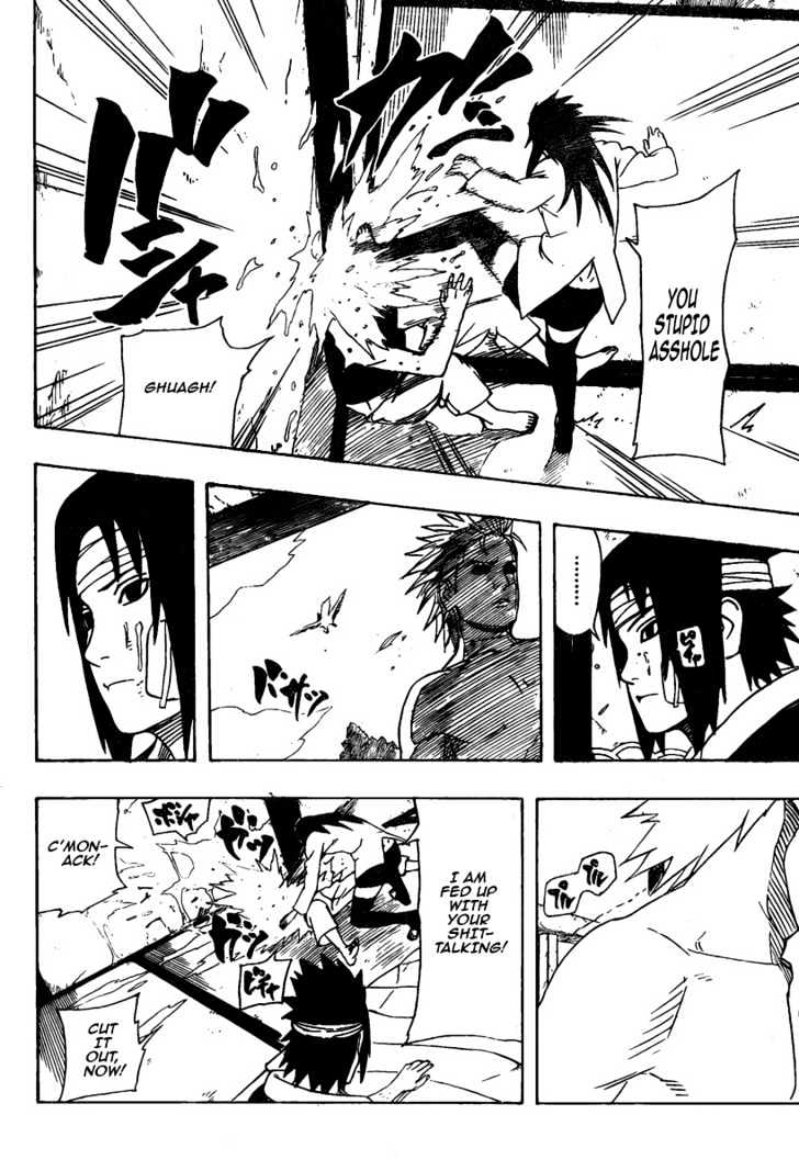 Page 7 of Chapter 364