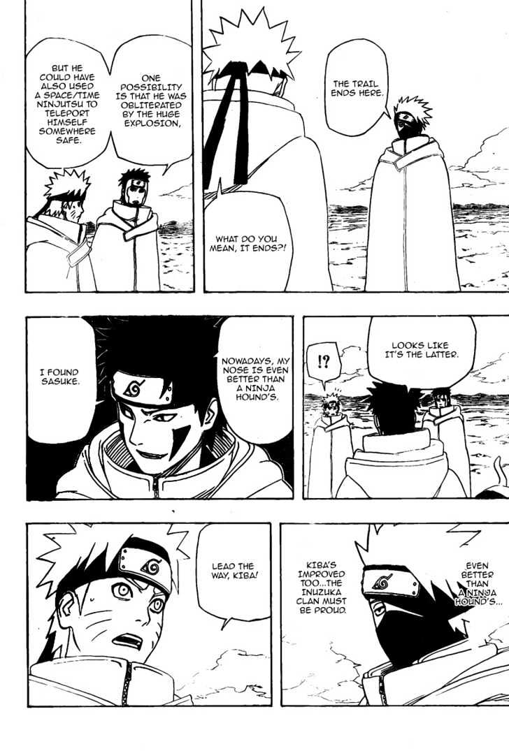 Page 13 of Chapter 364