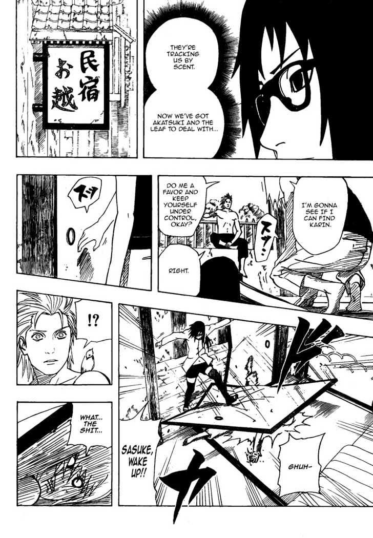 Page 5 of Chapter 365