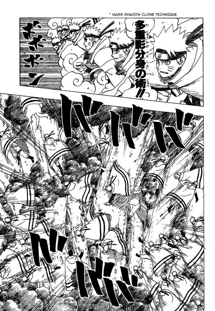 Page 14 of Chapter 365