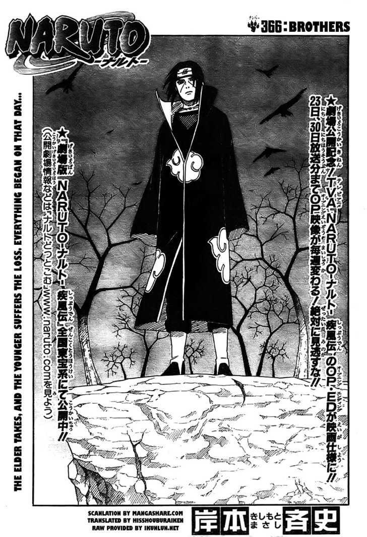 Page 1 of Chapter 366