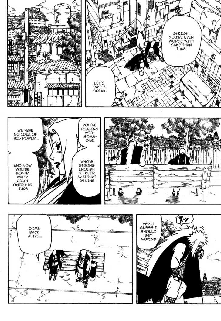 Page 6 of Chapter 367