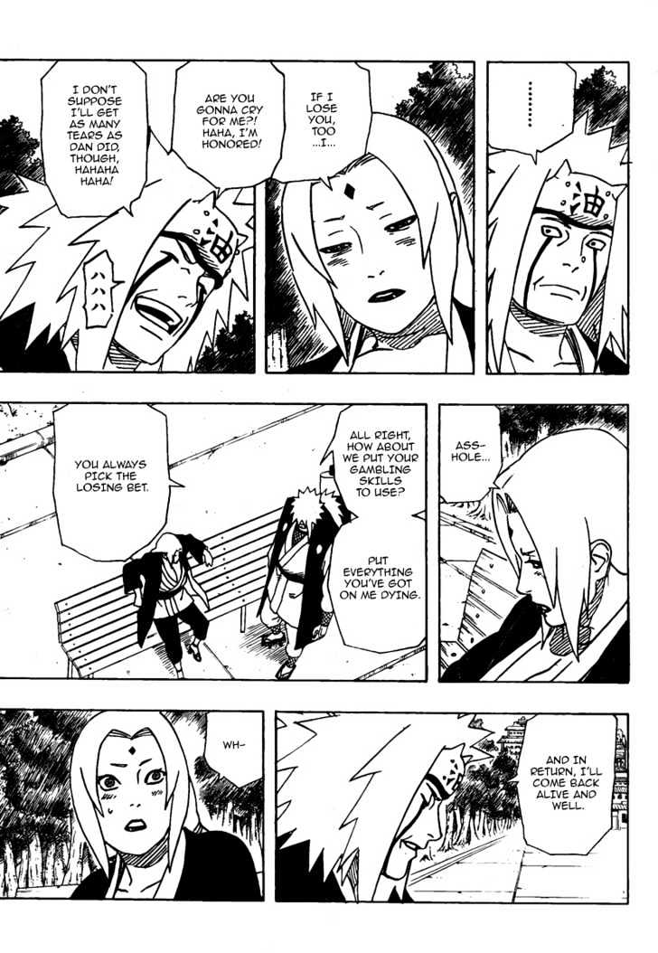 Page 7 of Chapter 367