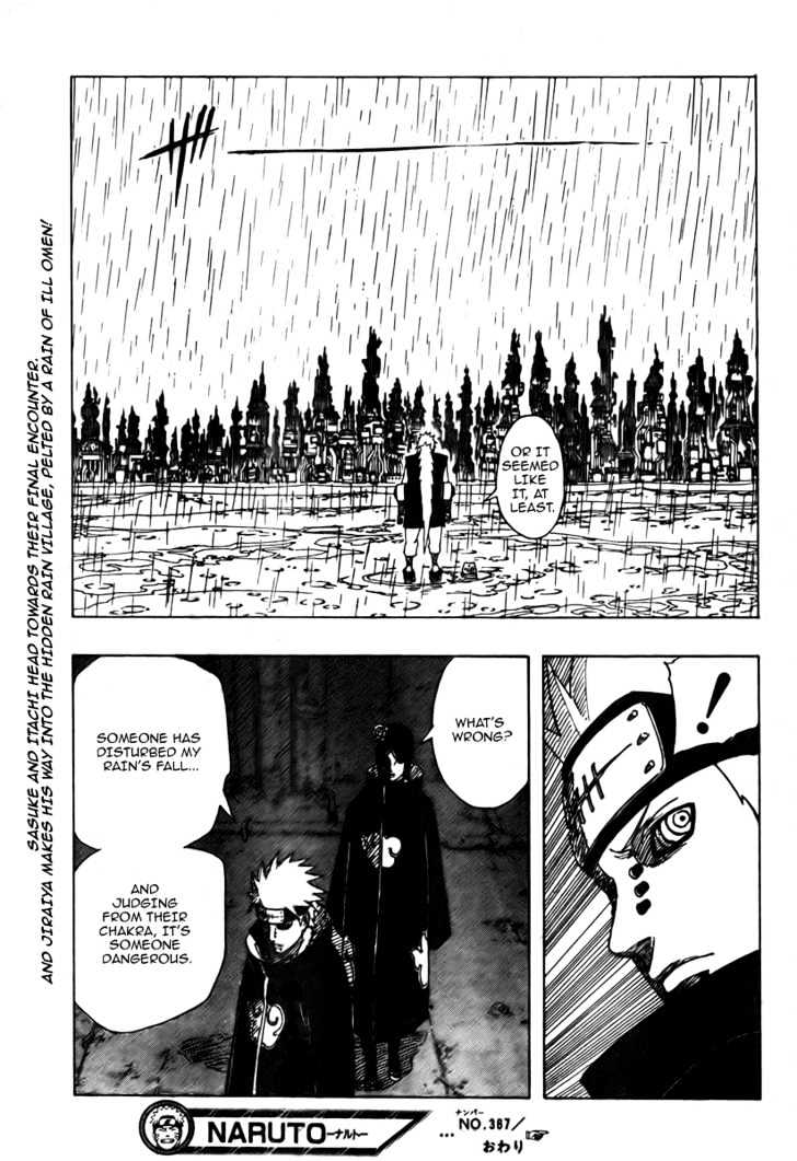 Page 17 of Chapter 367