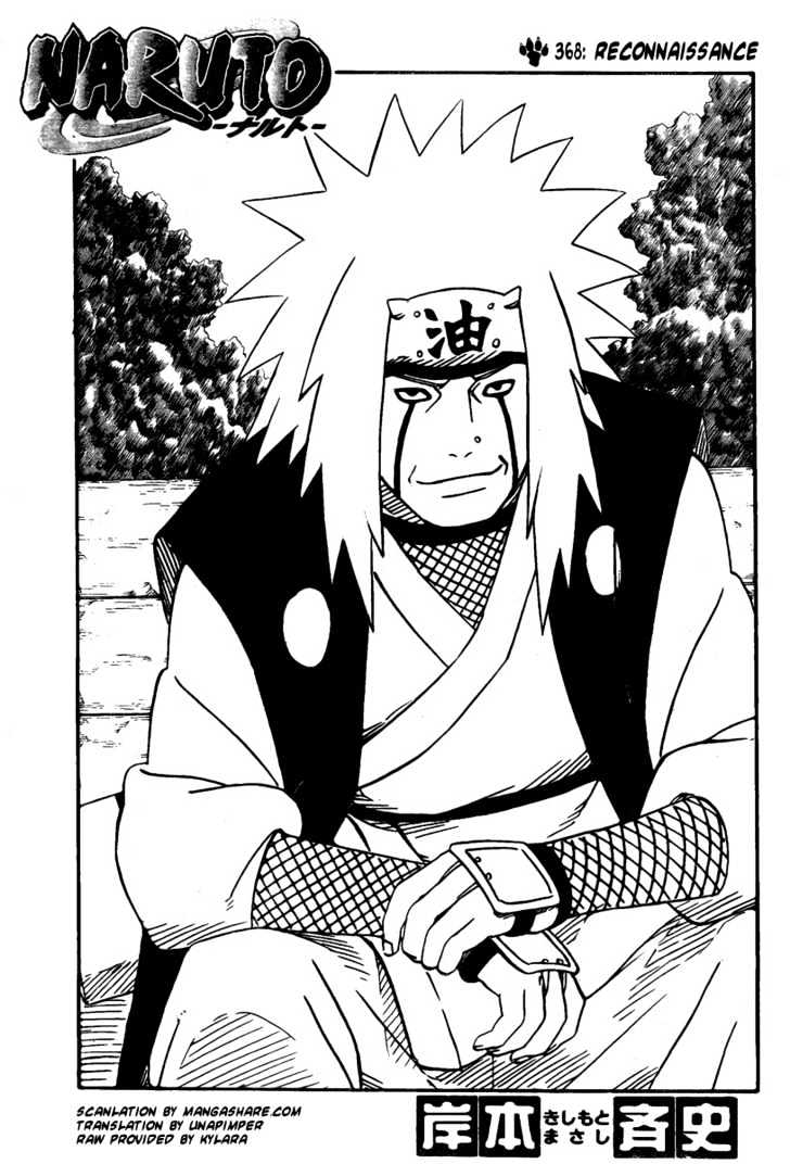 Page 1 of Chapter 368