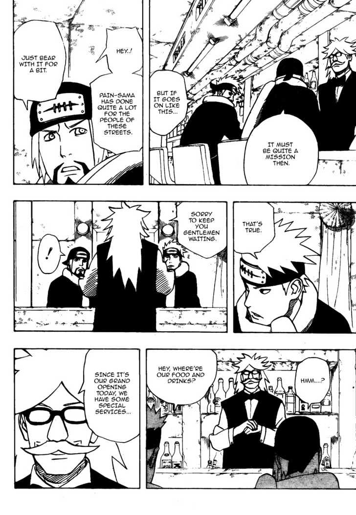 Page 8 of Chapter 368