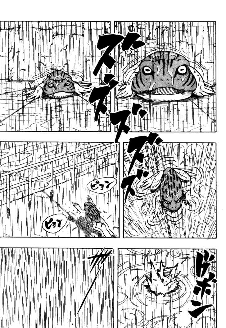 Page 11 of Chapter 368