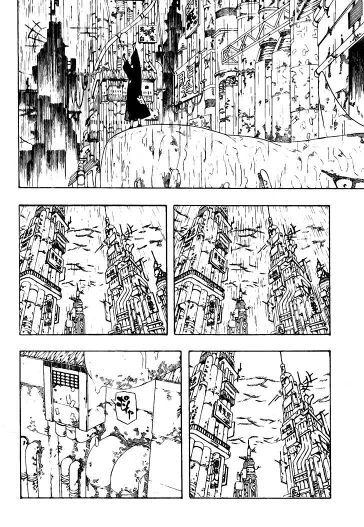 Page 12 of Chapter 368