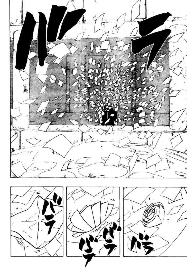 Page 14 of Chapter 368
