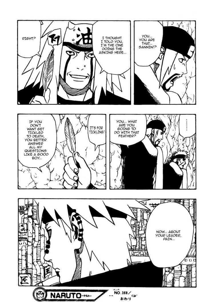 Page 17 of Chapter 368