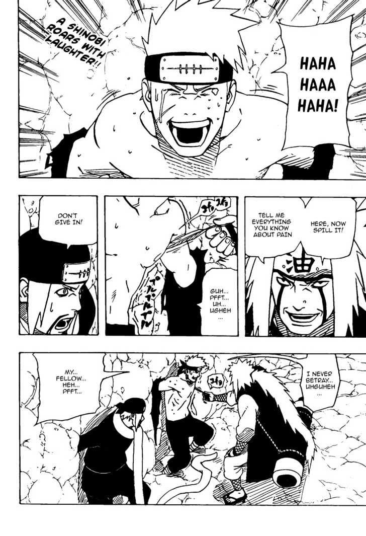Page 2 of Chapter 369