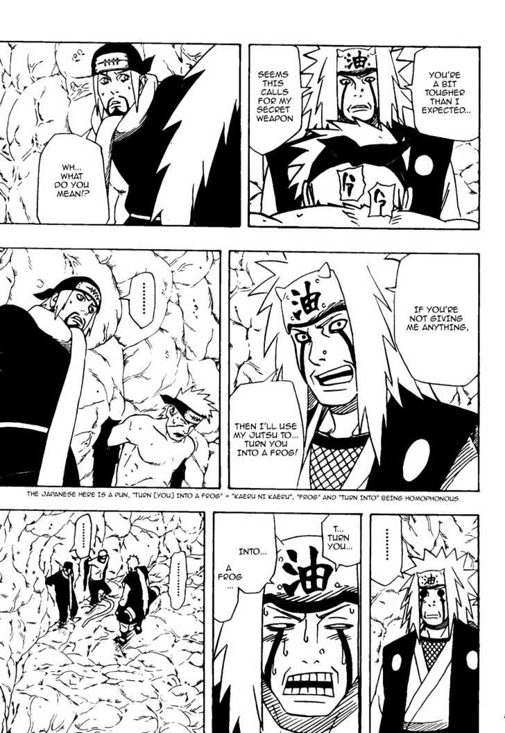 Page 3 of Chapter 369