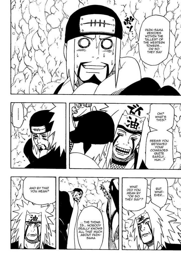 Page 6 of Chapter 369