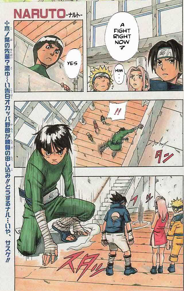 Page 2 of Chapter 37
