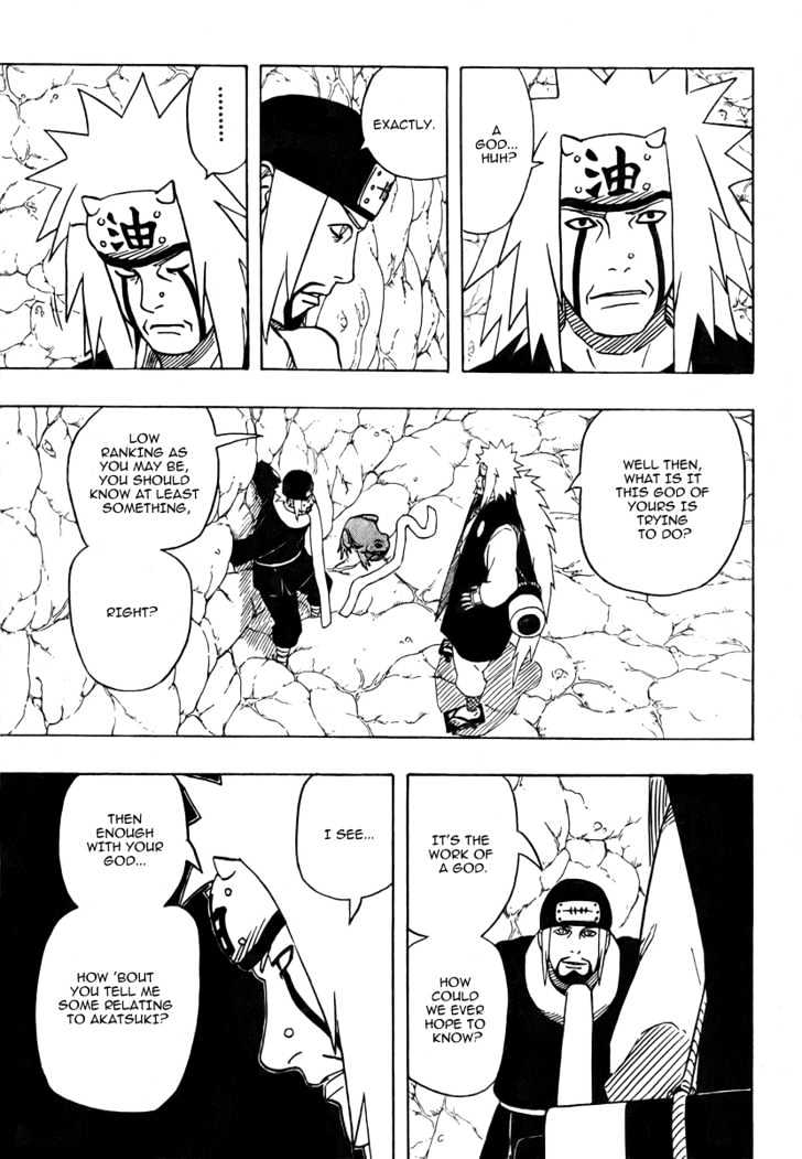 Page 3 of Chapter 370