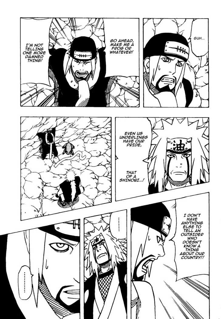 Page 5 of Chapter 370