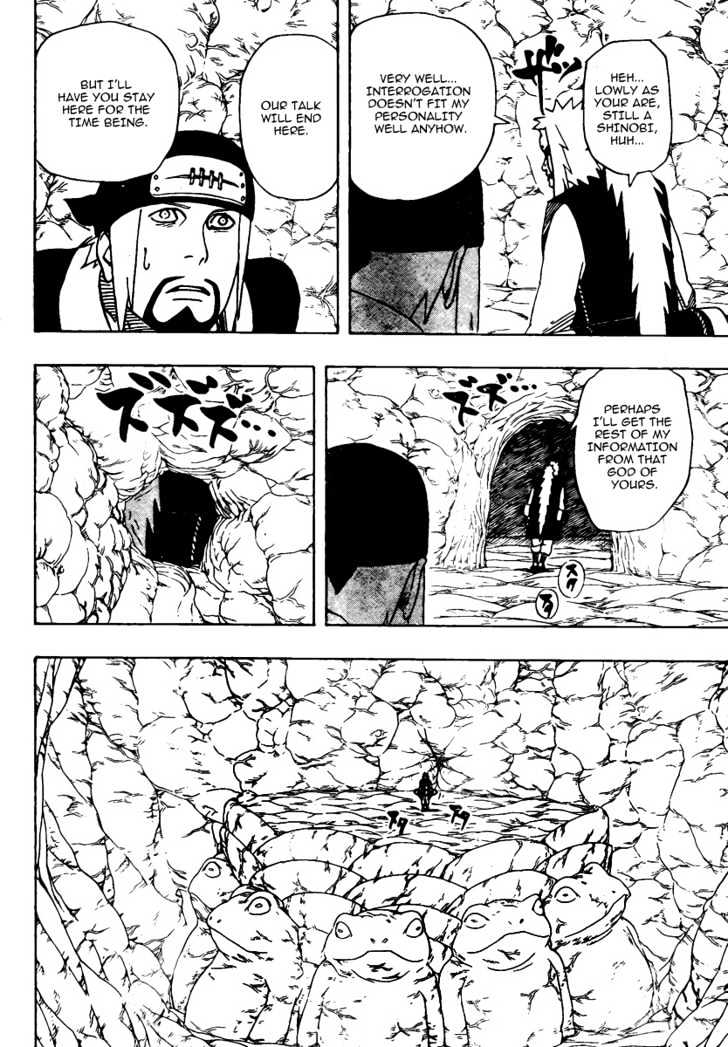 Page 6 of Chapter 370