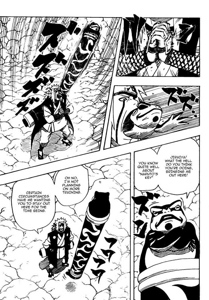 Page 7 of Chapter 370