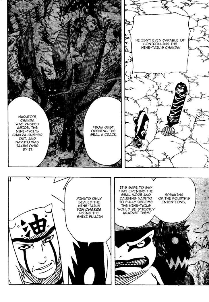 Page 11 of Chapter 370