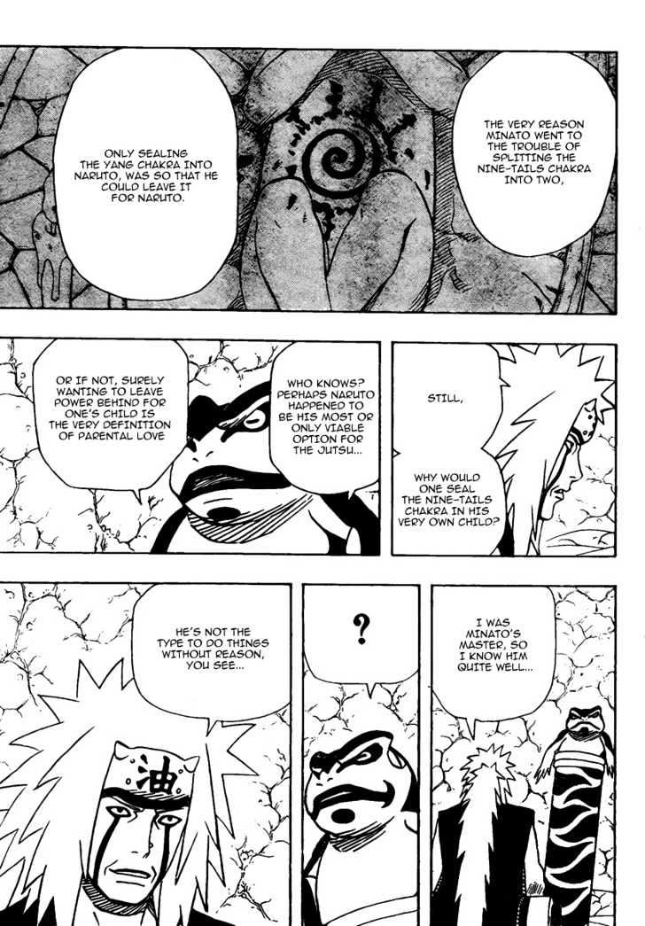 Page 12 of Chapter 370