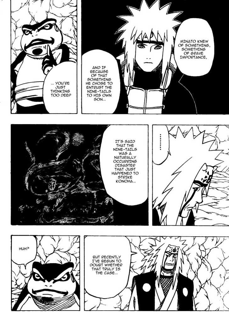 Page 13 of Chapter 370
