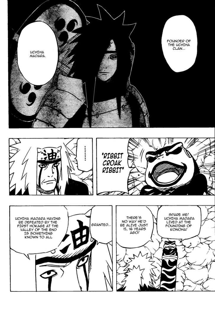 Page 15 of Chapter 370