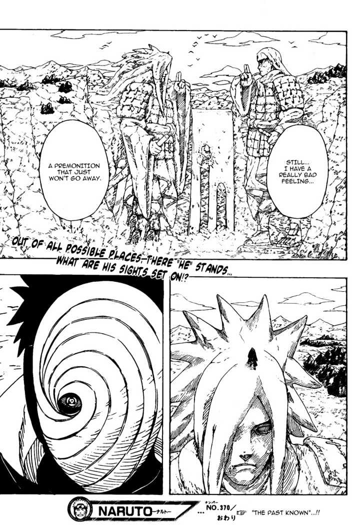 Page 16 of Chapter 370