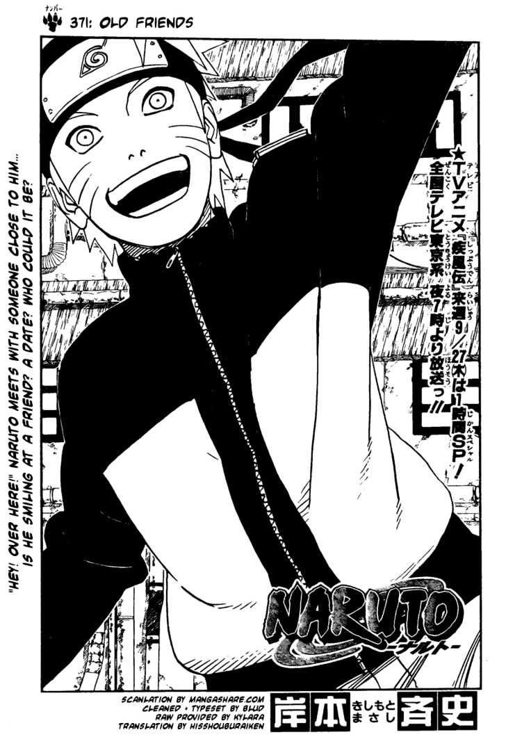 Page 1 of Chapter 371