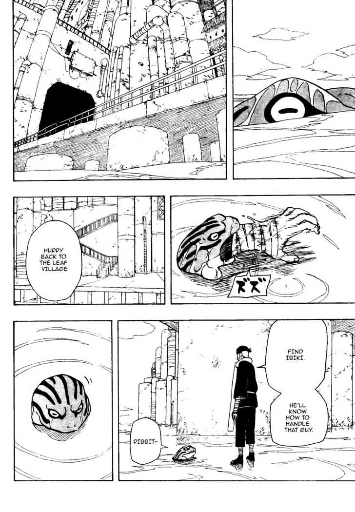Page 7 of Chapter 371