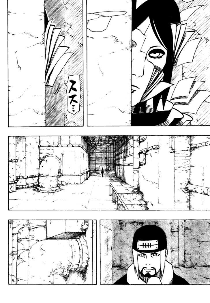 Page 9 of Chapter 371
