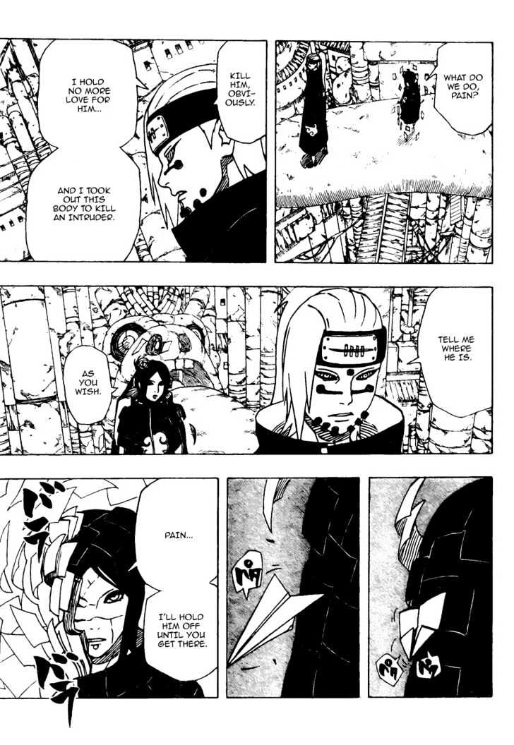 Page 12 of Chapter 371