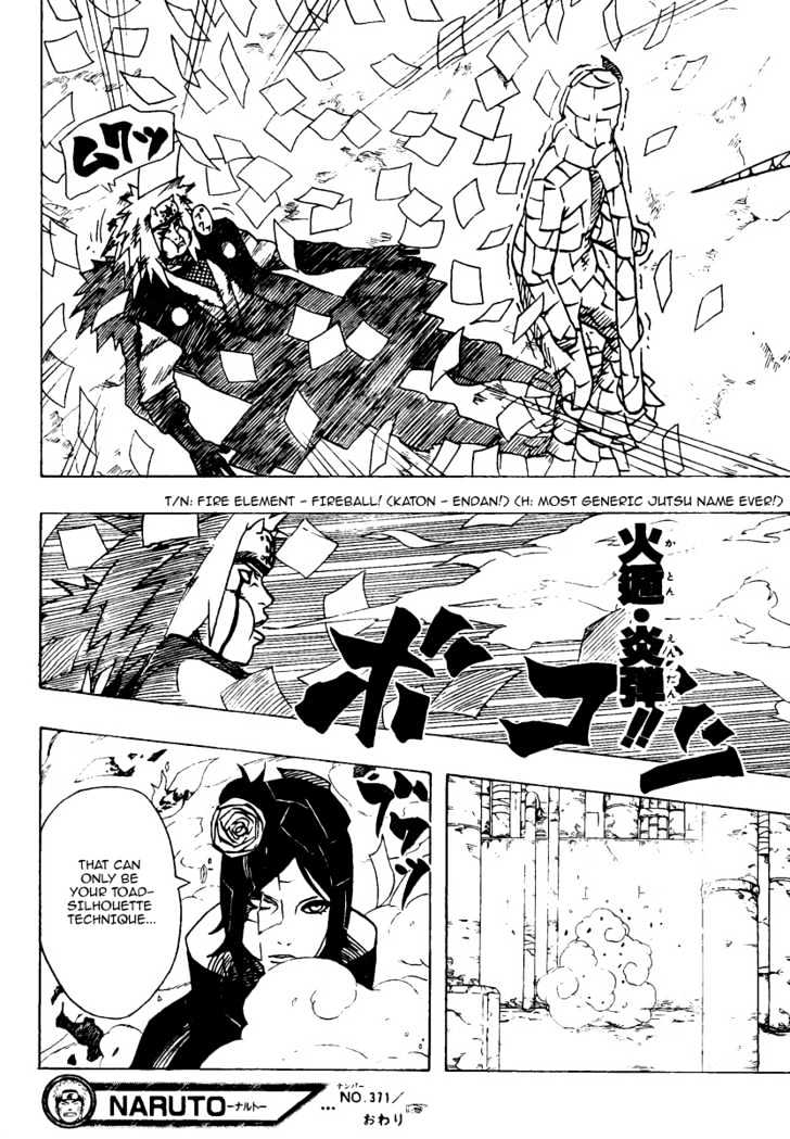 Page 15 of Chapter 371