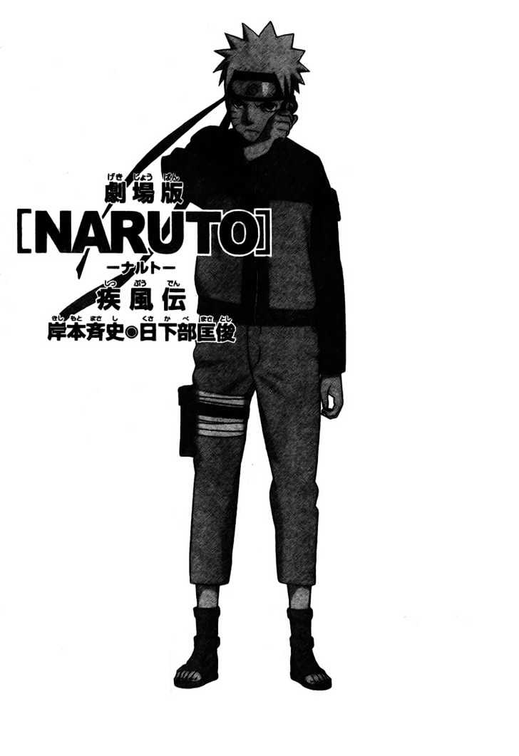 Page 18 of Chapter 372