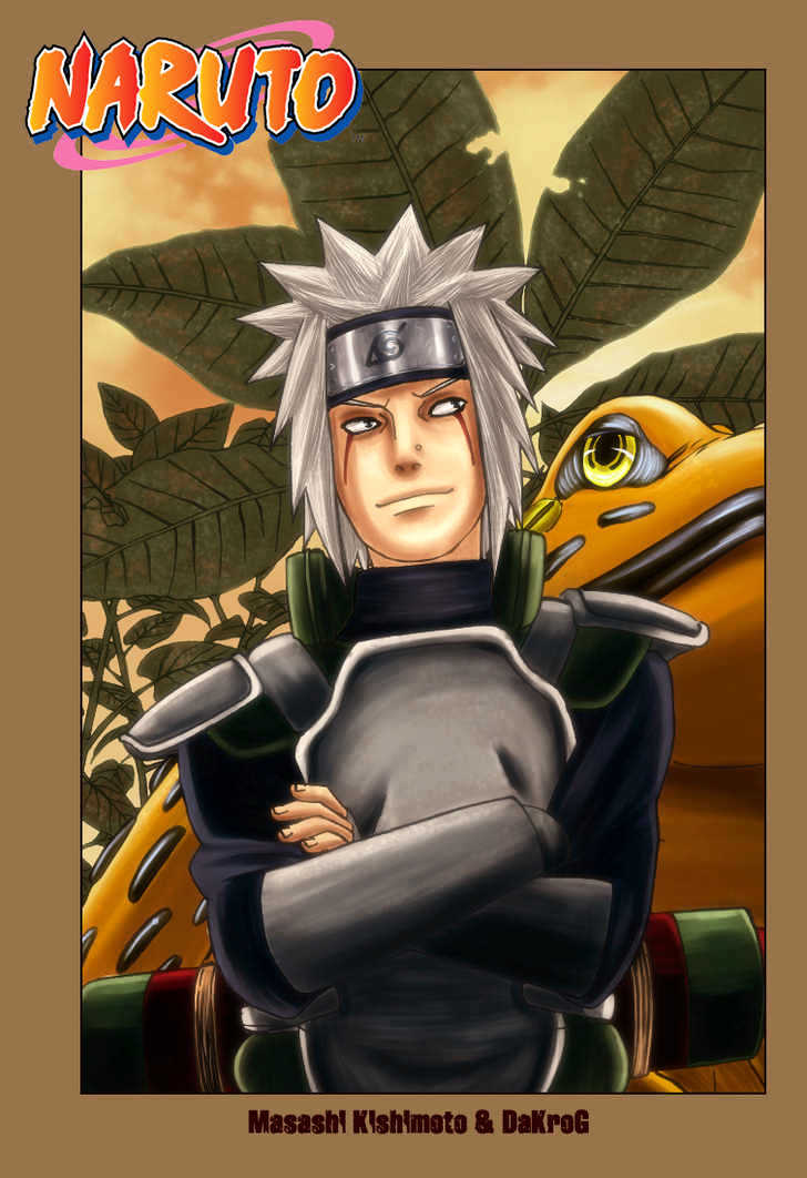 Page 2 of Chapter 373