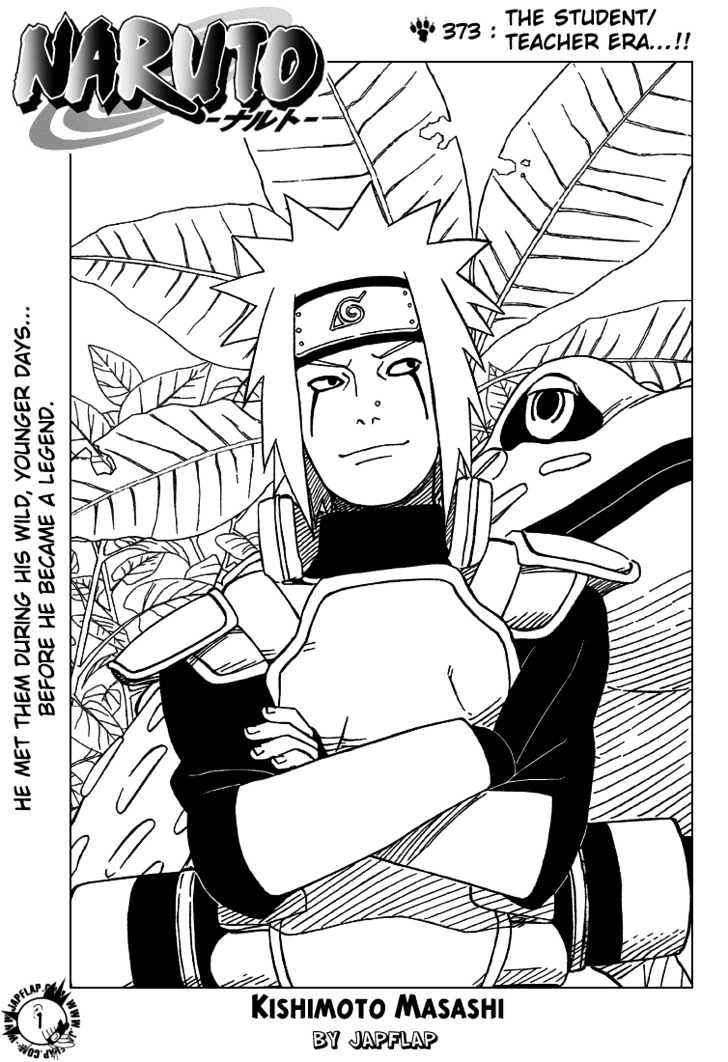 Page 3 of Chapter 373