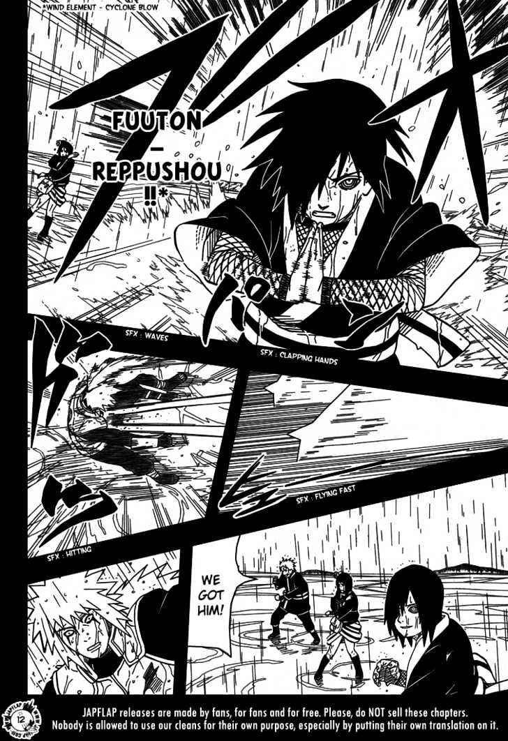 Page 14 of Chapter 373