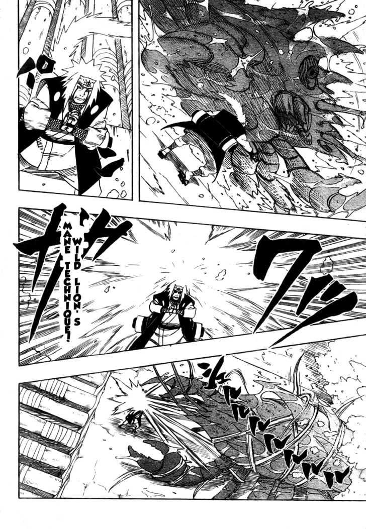 Page 4 of Chapter 374
