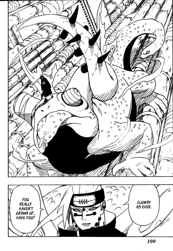 Page 16 of Chapter 374