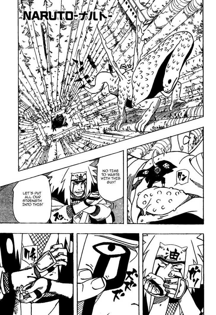Page 1 of Chapter 375