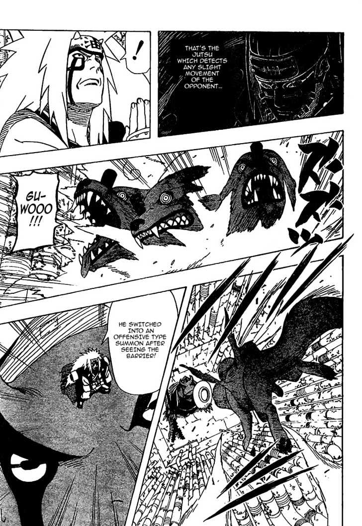 Page 5 of Chapter 375